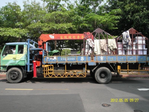 台南搬家學甲區(華宗