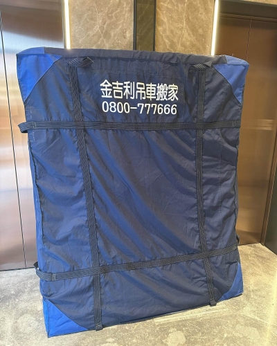 金吉利備有專業訂製床套，